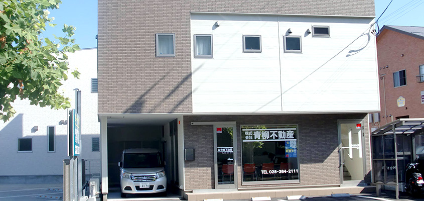 店舗情報